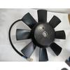 Lada Niva Hűtőventilátor lapát 2103 ( elektromos ) Orosz Lada Niva Hűtőventilátor lapát 2103 ( elektromos ) Orosz