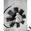 Lada Niva Hűtőventilátor lapát 2103 ( elektromos ) Orosz Lada Niva Hűtőventilátor lapát 2103 ( elektromos ) Orosz