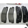 Lada Niva Fékbetét garnitúra Első ( Brembo ) Lada Niva Fékbetét garnitúra Első ( Brembo )
