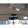Lada Niva Confort napellenző és belső világítás (bézs) Prémium minőség