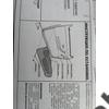 Lada Niva Ajtó confort panel ( APS-minőségi termék,fekete ) / pár Lada Niva Ajtó confort panel ( APS-minőségi termék,fekete ) / pár