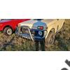 Lada Niva Vadrács / Galytörő nagy ( kalapács lakkos ) Lada Niva Vadrács / Galytörő nagy ( kalapács lakkos )