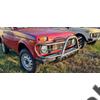Lada Niva Vadrács / Galytörő nagy ( kalapács lakkos ) Lada Niva Vadrács / Galytörő nagy ( kalapács lakkos )