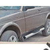 Lada Niva Küszöb védő / fellépőcső Lada Niva Küszöb védő / fellépőcső