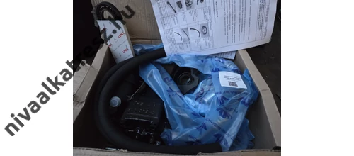 Lada Niva Kormánymű szervó készlet komplett ( hidraulikus )