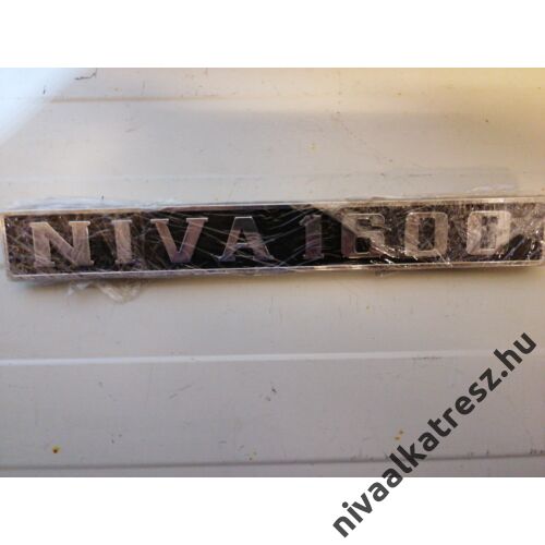 Lada Niva Csomagtér felirat Niva 1600